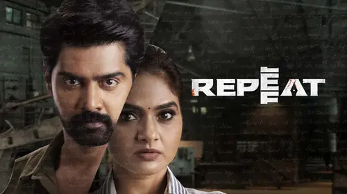 Repeat Telugu Mystery Trailer Thumbnail