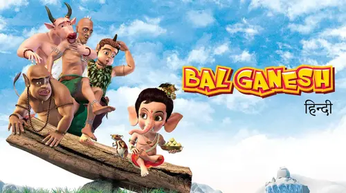 Bal Ganesh - Hindi Hindi Adventure Movie Thumbnail