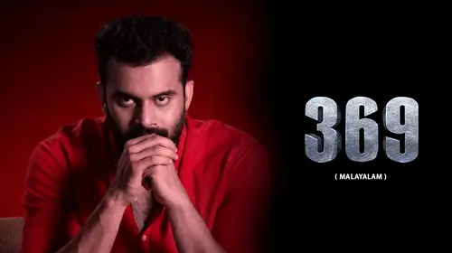 369 Malayalam Crime Movie Thumbnail