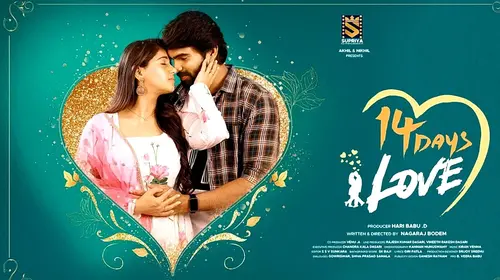 14 DAYS LOVE Telugu Drama Movie Thumbnail