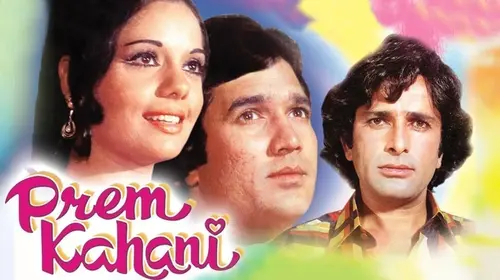 Prem Kahani Hindi Romance Movie Thumbnail