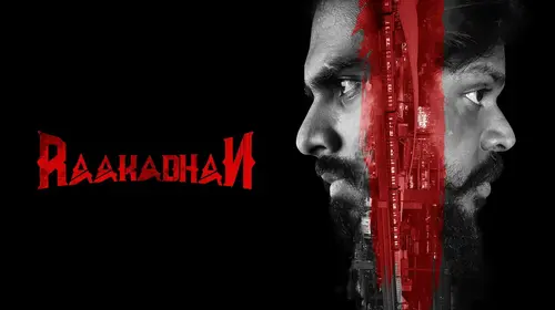 Raakadhan(Tamil) Tamil Drama Movie Thumbnail