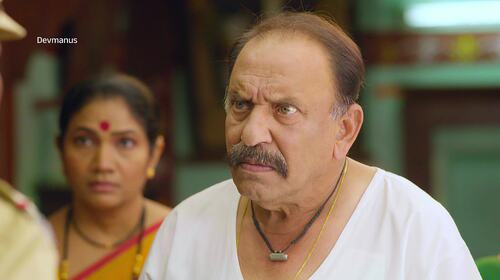 Jamkar Raids the Deshmukhs' House - Devmanus Madhla Adhyay - Promo Marathi Drama Trailer Thumbnail