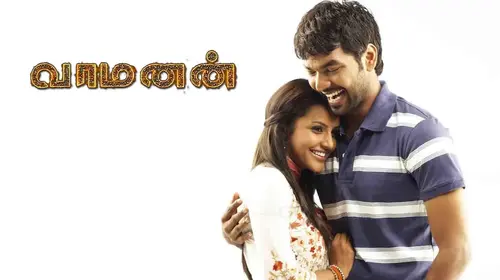 Vamanan Tamil Action Movie Thumbnail