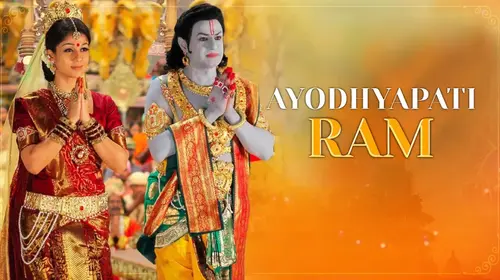 Ayodhyapathi Ram (Sri Rama Rajyam) Hindi Fantasy Movie Thumbnail