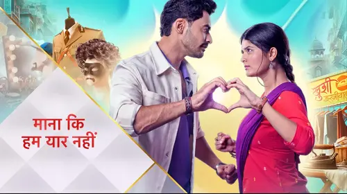 Maana Ke Hum Yaar Nahi Hindi Romance Trailer Thumbnail