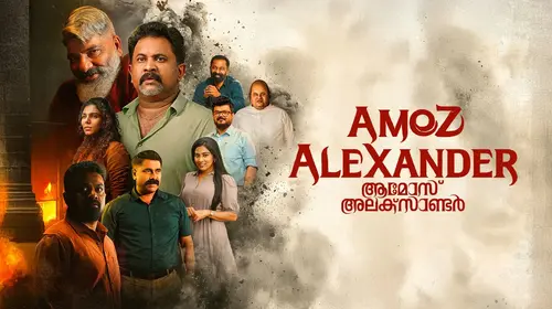 Amoz Alexander Malayalam Drama Movie Thumbnail