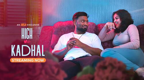 High On Kadhal Tamil Romance Series Thumbnail