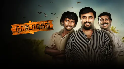 Naadodigal Tamil Action Movie Thumbnail