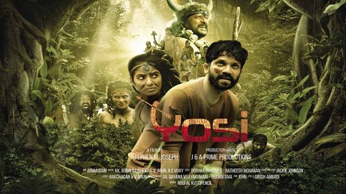 Yosi Tamil Thriller Trailer Thumbnail