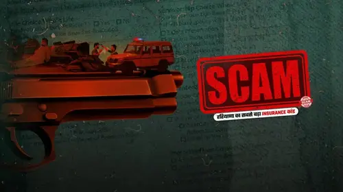 Scam Haryanvi Action Trailer Thumbnail