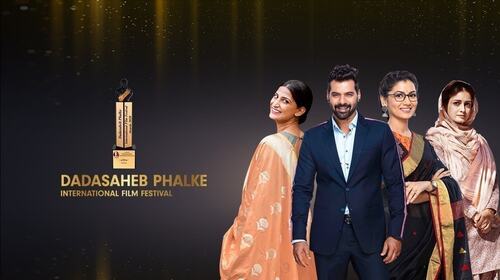 Dadasaheb Phalke International Film Festival Awards - 2020 Hindi Event Trailer Thumbnail