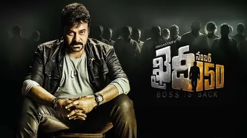 Khaidi No. 150 Telugu Action Movie Thumbnail