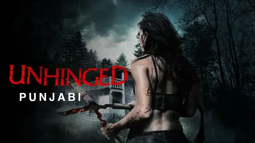 The Unhinged (Punjabi) Punjabi Horror Movie Thumbnail