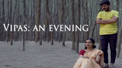 Vipas An Evening Marathi Drama Shorts Thumbnail