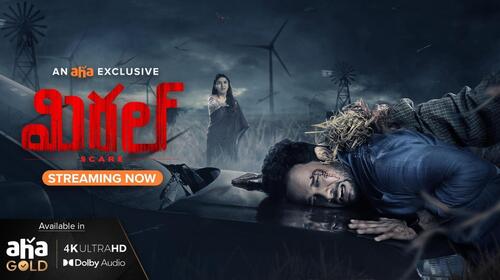 Miral Telugu Thriller Movie Thumbnail