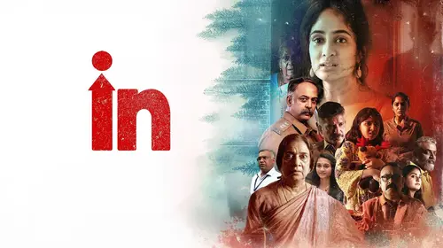 IN Malayalam Mystery Movie Thumbnail