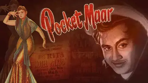 Pocketmaar Hindi Crime Movie Thumbnail
