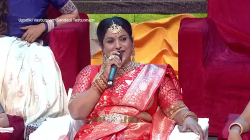 Abhinav and Bhoomika Dance to Chiranjeevi's Songs - Ugadiki Vasthunam Sandadi Testhunam - Promo Telugu Event Trailer Thumbnail