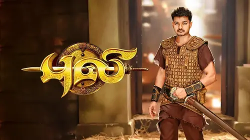Puli Tamil Action Movie Thumbnail