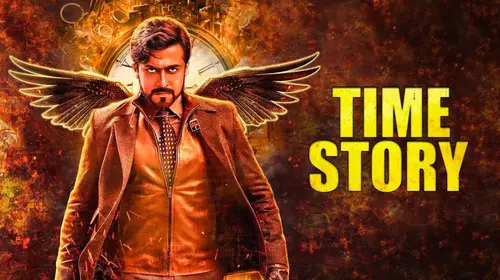 Time Story Hindi Science Fiction Trailer Thumbnail
