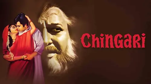 Chingari Hindi Crime Movie Thumbnail