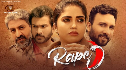 Investigation Begins Telugu Crime Trailer Thumbnail