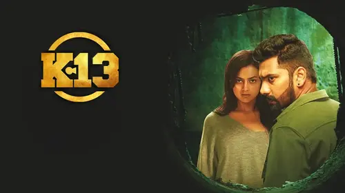 K-13 Tamil Drama Movie Thumbnail