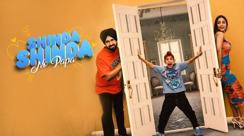 Shinda Shinda No Papa Punjabi Drama Trailer Thumbnail