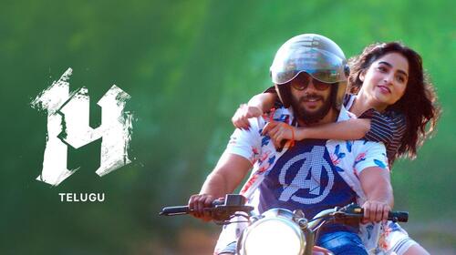 14 Telugu Drama Movie Thumbnail
