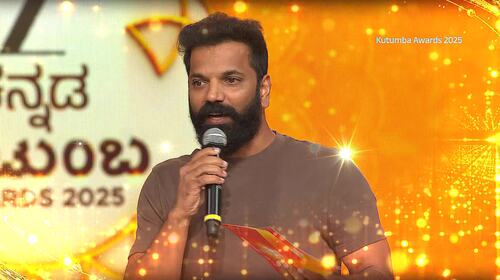 ZEE Kutumba Awards 2025 - Promo Event Trailer Thumbnail