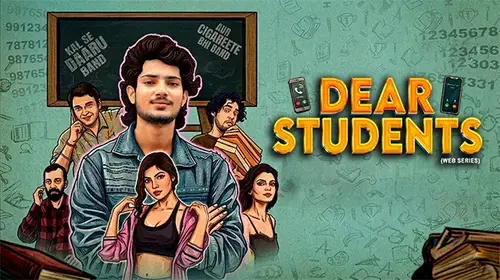 Dear Students Drama Trailer Thumbnail