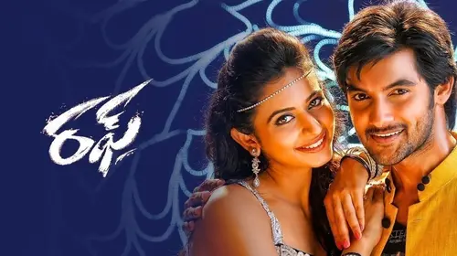 Rough Hindi Romance Movie Thumbnail