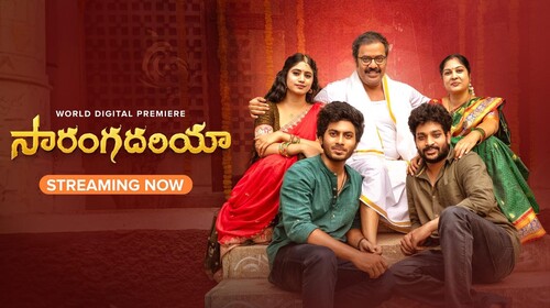 Saranga Dhariya Telugu Family Drama Movie Thumbnail