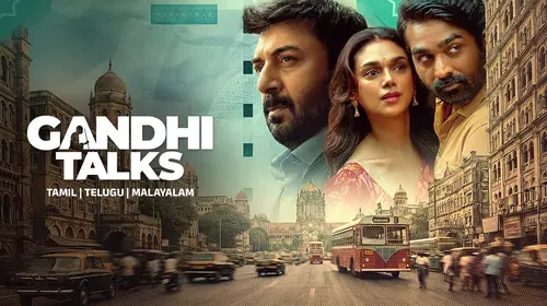 Gandhi Talks Tamil Comedy Trailer Thumbnail