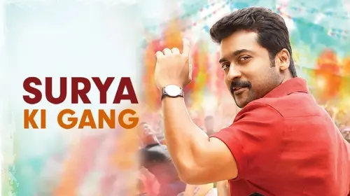 Surya Ki Gang Hindi Comedy Movie Thumbnail