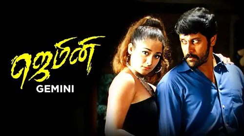 Gemini Tamil Action Movie Thumbnail