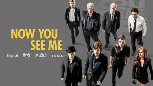 Now You See Me Hindi Mystery Trailer Thumbnail