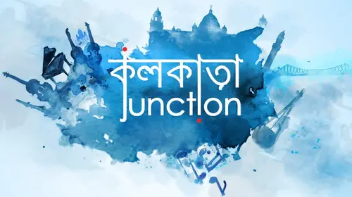 Kolkata Junction Bengali Awards Trailer Thumbnail