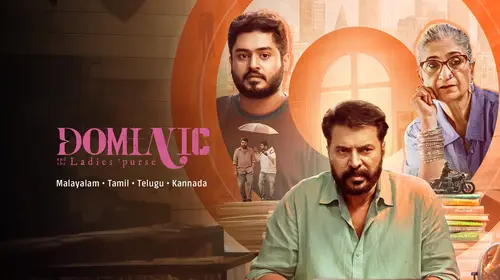 Dominic and the Ladies' Purse Malayalam Mystery Movie Thumbnail