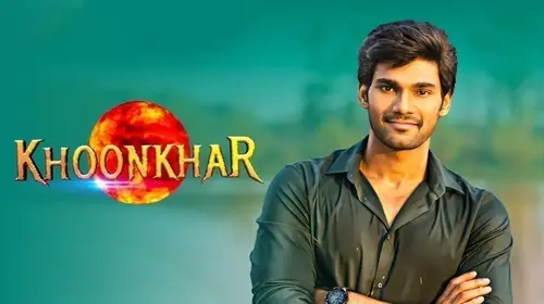 Khoonkhar Hindi Action Movie Thumbnail