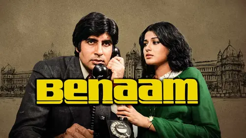 Benaam Hindi Mystery Movie Thumbnail