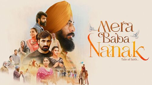 Mera Baba Nanak Punjabi Drama Movie Thumbnail
