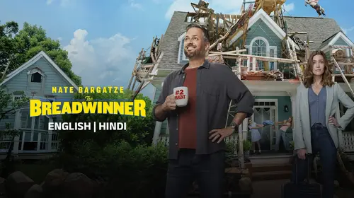 The Breadwinner English Comedy Movie Thumbnail