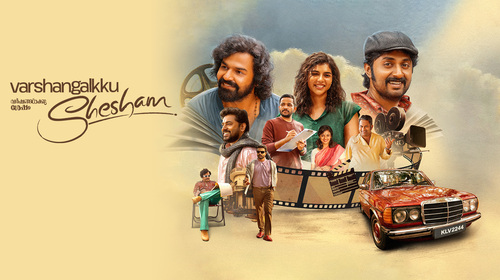 Varshangalkku Shesham (Telugu) Malayalam Family Movie Thumbnail