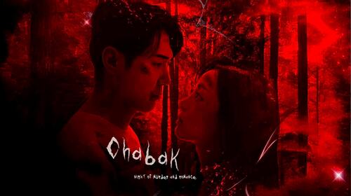 Chabak - Night of Murder and Romance Hindi Thriller Movie Thumbnail