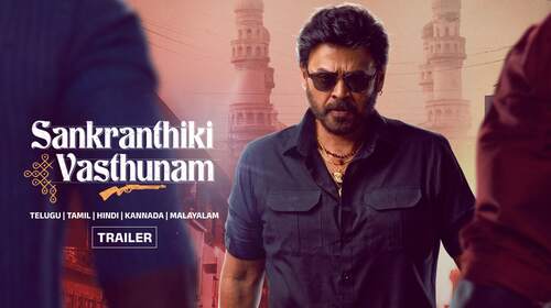 Sankranthiki Vasthunam - Trailer Telugu Comedy Trailer Thumbnail