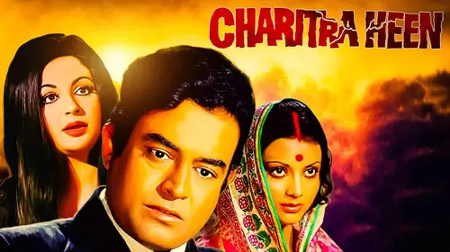 Charitra Heen Hindi Drama Movie Thumbnail