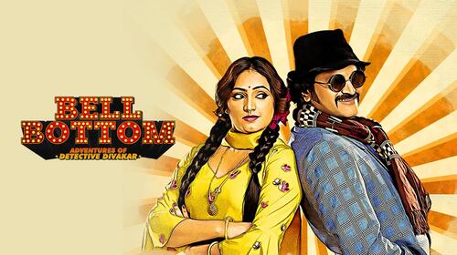 Bell Bottom Telugu Thriller Movie Thumbnail