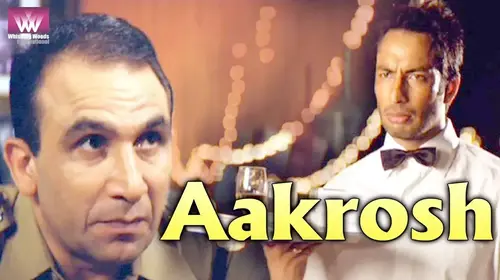 Aakrosh Action Shorts Thumbnail